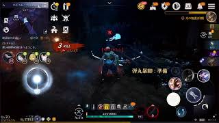 【黒い砂漠モバイル】22時から拠点戦！新ストーリー進めていくゥ！【デネブ】【black desert mobile】