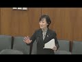 2024年2月20日 衆議院 総務委員会