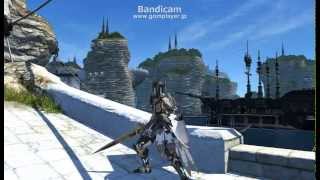 FF14 ナイト変身マクロ