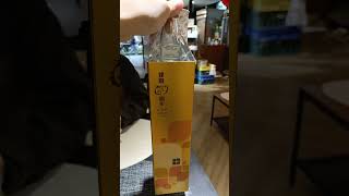 LY-Jim 瀧焰公子 - 金門高梁建廠69周年紀念酒 未滿18歲請勿飲酒