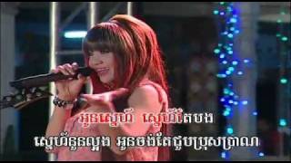 BoPha Vol 100-18 Thngai DomBoung-Khat SoKhim.mp4