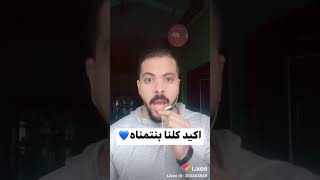 النعيم المعجل ،،،،