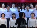 郵聲合唱團25周年慶演唱會 1