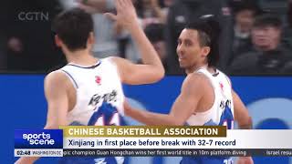 CBA｜Xinjiang 117-Qingdao 98｜Travis Trice \u0026 Qi Lin lead Flying Tigers' comeback win｜Basketball