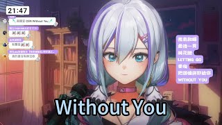 [姬城三千華] 歌回 Without You