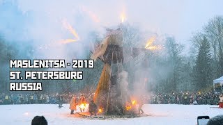 Maslenitsa Burned in Fire. Pancake Week in St Petersburg, Russia