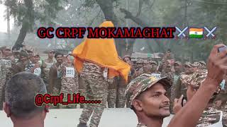 भतार मेरा होली में धोखा दिया है #crpf #army #sscgd #gd  #tredsman #crpftredsman#crpftrening#bhojpuri