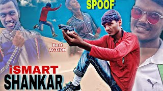 Ismart Shankar Best Action Scene Spoof Video -Best Movie Fight Scene | Smart Shankar | KMT Shot Film