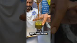 Magical Ayurvedic Pani Puri of Nashik #shorts #streetfood