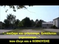 Βυρώνεια Σερρών βίντεο 3 3