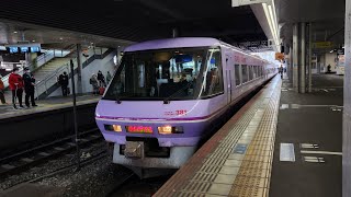 【さらばスーパーやくも】特急やくも5号出雲市行き　岡山駅発車　(381系パノラマ)　#jr西日本 #国鉄　#伯備線