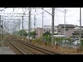 【臨時急行】371系x1編成 富士山トレイン371 豊田町駅通過