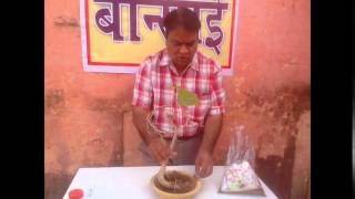HOW TO MAKE BONSAI TREE AT HOME HOW TO MAKE BONSAI TREE AT HOME
