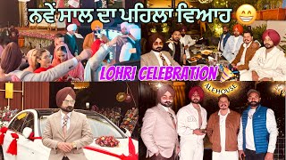 Attending 😋First marriage of New Year | Lohri Celebrations🥳| Arsh Salh Vlogs