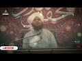 sahaba ki sunnat huzur ﷺ se mohabbat bayan by peer muhammad ajmal raza qadri sahab