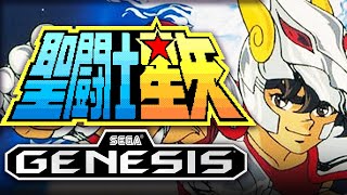 Saint Seiya Opening PEGASUS FANTASY - Sega Genesis Remix