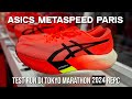 ASICS METASPEED PARIS | Test Run di Tokyo Marathon 2024 Race Pack Collection