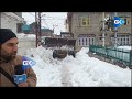 watch gktv report from south kashmir after heavy snowfall