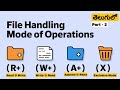 File Handling Modes in Python | Read, Write, Append & Exclusive Mode Explained in Telugu
