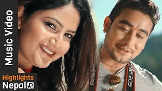 Suna Chandi ft. Barsha Siwakoti | Chhewang Lama | New Nepali Official Music Video 2017/2073