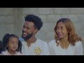 10% ተጨማሪ ስጦታ በethiodirect ወይም በcashgo ከባህር ማዶ ገንዘብ ሲላክልዎ ተጨማሪ 10% ስጦታ ያገኛሉ