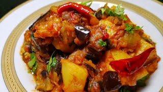 सिर्फ दो मसलो से बनाये 10 मिनट में बैंगन आलू की सब्ज़ी | Baingan Aloo Easy recipe in 10 mins