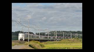 E259系 モハE259-518形 新宿→(特急 成田エクスプレス37号)→成田空港