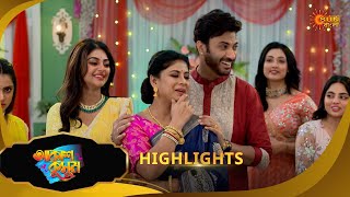 Akash Kusum  - Highlights  | 30 Dec 2024 | Full Ep FREE on SUN NXT | Sun Bangla Serial