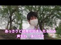 【不倫彼氏の本音】連絡がないからと言って冷められた訳ではない