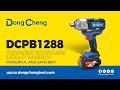 DongCheng Cordless Brushless  Impact Wrench DCPB1288