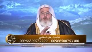 18 - ملخص زكاة العقار 2