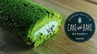 抹茶のロールケーキの作り方：How to Make Matcha Swiss roll | CAKEandBAKEおうちのおやつ