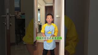 我得赶紧起来吃饭了 #我家臭小子 #人小鬼大 #搞笑宝贝