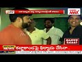 live 🔴 it raids on mythri movie makers pushpa 2 allu arjun sukumar mahaa max