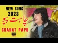 Chahat Papu New Song Pakistani Wedding Khattak Pathan Dance 2023