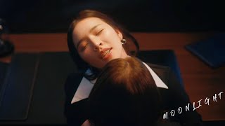 Lené & Rann | Don’t Push Me Away - Love Beyond Dreams Series เพื่อเธออีกครั้ง | MOONLIGHT 🌙