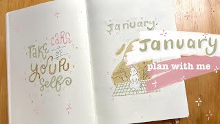 1月子弹笔记  🐰| PLAN WITH ME | January 2023 Bullet Journal Setup