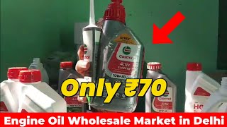 Full Engine Oil Kit in Just ₹70 | Wholesale Market in Delhi 🔥🛢️