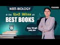 NEET Biology के लिए हिंदी मीडियम की Best Books by Ajay Singh (AS) Sir | Etoosindia Hindi Medium