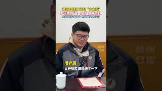 扶正红绿灯的少年找到啦！身高一米八，同学夸夸夸，他说也没啥