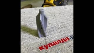 Spacer dowel for aerated concrete RD \\ дюбель распорный для газобетона