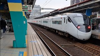 410次樹林發車開往台東超優質直達EMU3000型十二輛編組EMU3011皮蛋豆腐騰雲號紅色帶新城際自強號列車，1137次基隆發車經由山線開往苗栗銀綠色微笑號EMU900型十輛一編組EMU938區間車