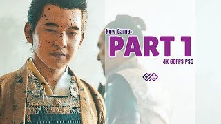 GHOST OF TSUSHIMA PS5 - New Game+ Walkthrough No Commentary - Part 1 [4K 60FPS PS5]