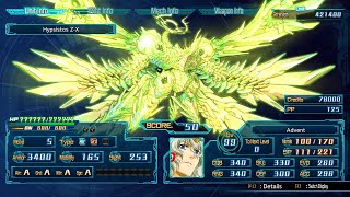 Advent Mission (Full strength)- Super Robot Wars 30 隠しボス「至高神Z（アドヴェント）スパロボ30