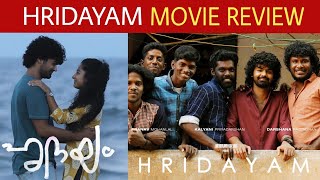 Hridayam Movie Review in Tamil | Pranav Mohanlal | Kalyani | Movie Buddie