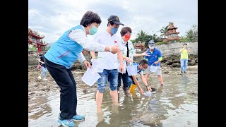 2022 05 14 富山漁業資源保育區污水管線接管工程完工 放流2 4萬尾魚苗