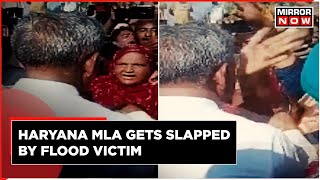 Viral Video: Haryana Woman Slaps JJP MLA During Visit to Flood-affected Areas | Rain in Haryana