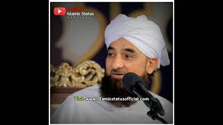 😍 Huzoor ﷺ 😍WhatsApp Status | Raza Saqib Mustafai | Islamic Status Official | Islamic Status