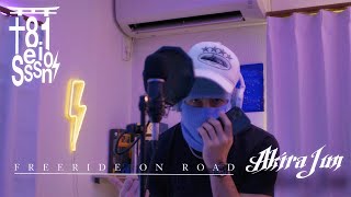 Akira Jun - FREERIDE ON ROAD (Prod. Bardin Beatz) | +81 Sessions