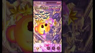 【ゴ魔乙 プレイ動画】 叛光スコアタ 弩death 952,672,068点 ランク超S